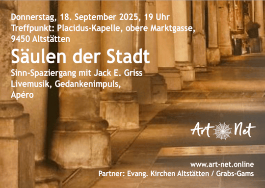 ArtNet